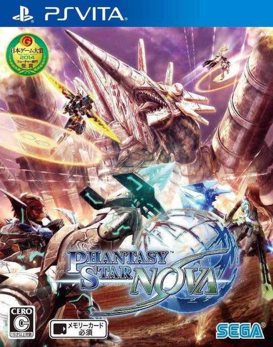 Phantasy Star Nova [Japan Import] (Playstation Vita) - Game manual only