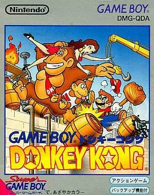 Donkey Kong [Japan Import] (Gameboy) - Game Manual Only