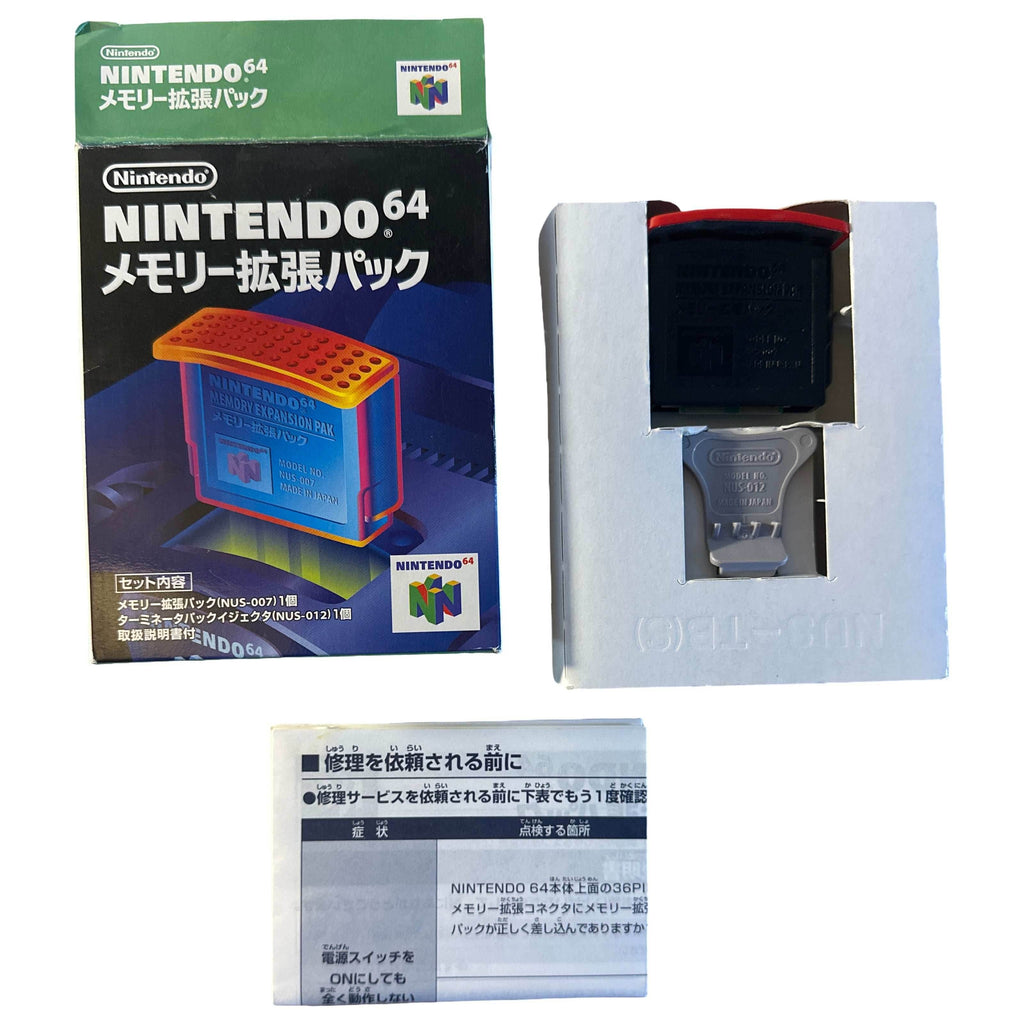 Expansion Pak - N64 - Japan (JP)