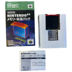 Expansion Pak - N64 - Japan (JP)