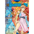 Dragon Quest: The Adventure of Dai, Vol. 4: Disciples of Avan