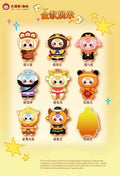 Baby Three Havoc In Heaven Plush Series Blind Box (1 Blind Box) - 