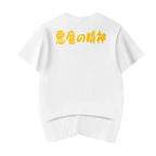 YeT010 Devil's Spirit Tee - Black / S