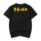 YeT010 Devil's Spirit Tee - Black / S