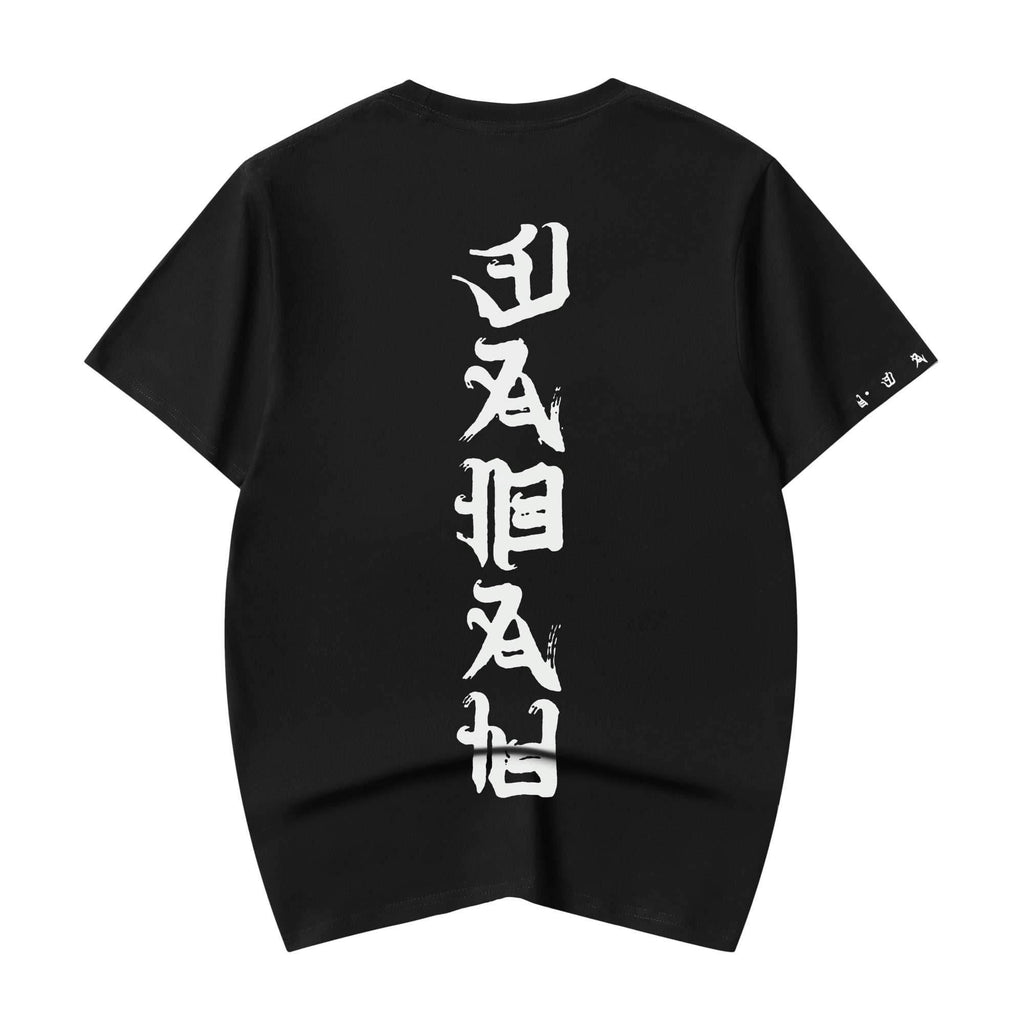 Japanese Demon Faith Tee - White / S