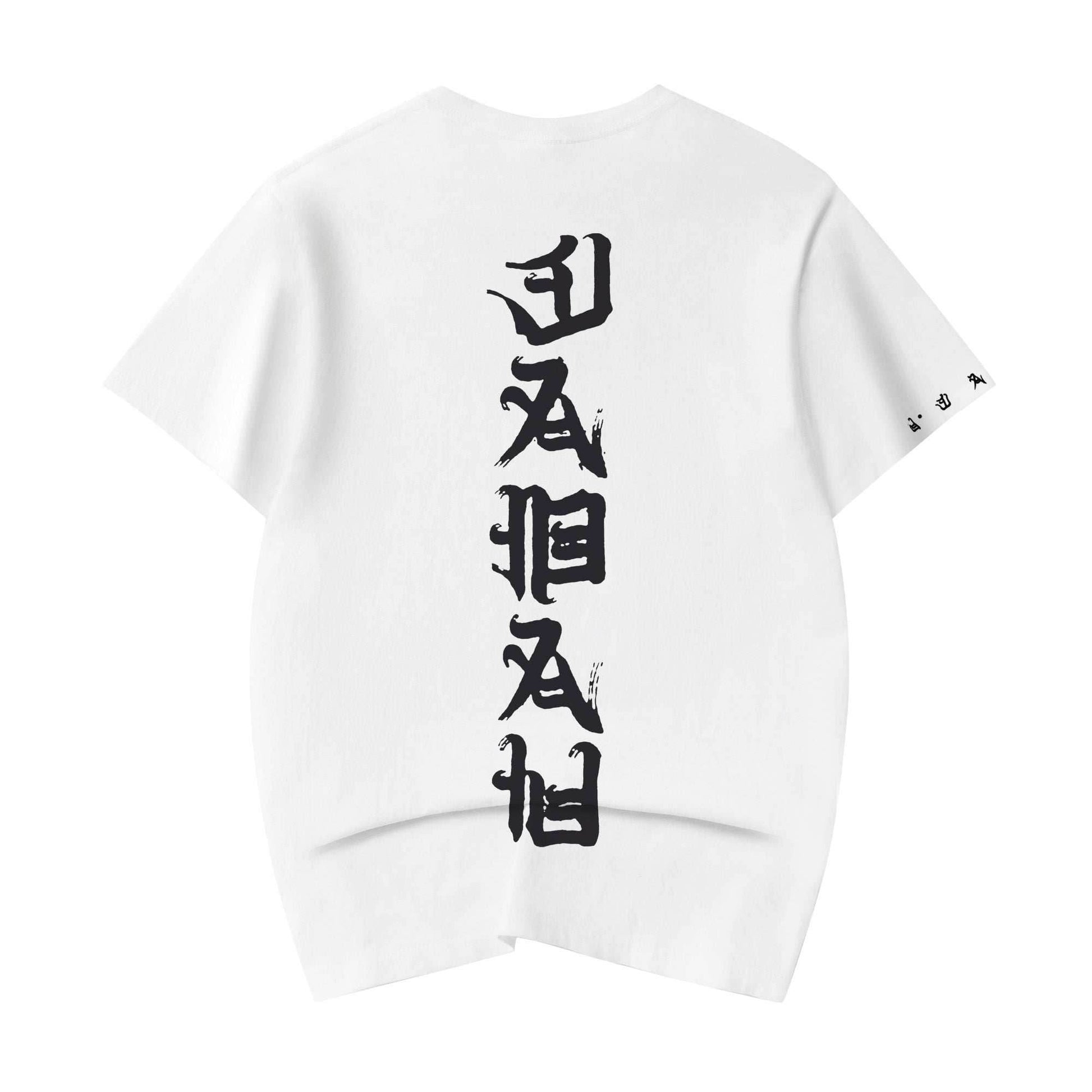 Japanese Demon Faith Tee - White / S