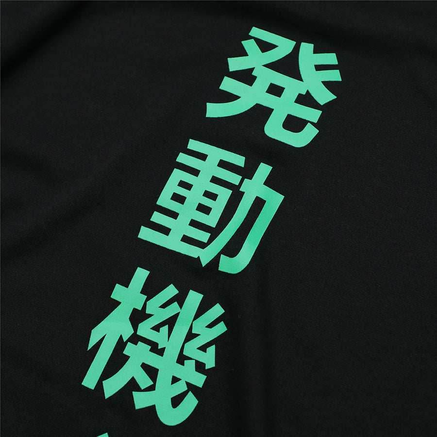 HiT16 Alien Movement Tee - Black / S