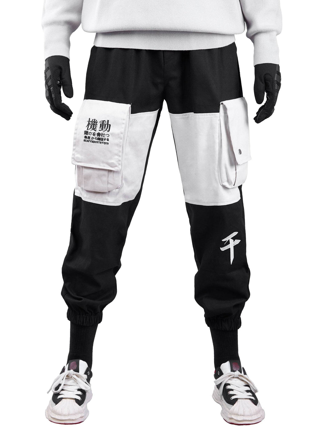 FY821 Japanese Cargo Joggers - Black / S