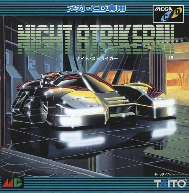Night Striker (Japan Import) (Sega CD) - Game Manual Only