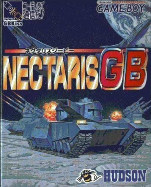 Nectaris GB [Japan Import] (Gameboy) - Game Manual Only