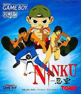 Ninku (Sega Game Gear) - Game Manual Only