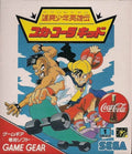 Sassou Shounen Eiyuuden Coca-Cola Kid (Sega Game Gear) - Game Manual Only