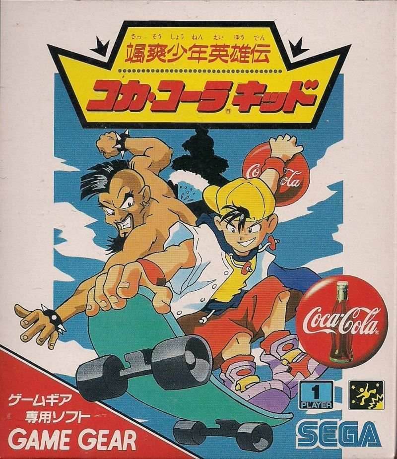 Sassou Shounen Eiyuuden Coca-Cola Kid (Sega Game Gear) - Game Manual Only