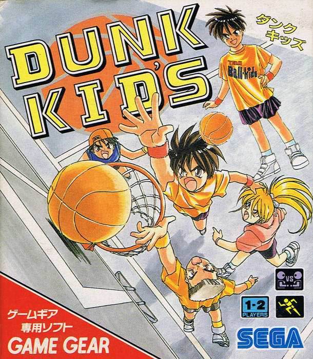 Dunk Kids (Sega Game Gear) - Game Manual Only