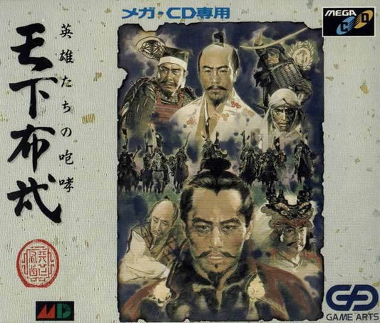 Tenka Fubu: Eiyuutachi no Houkou (Rule the World Through Warfare: Roar of the Heroes) [Japan Import] (Sega CD) - Game Only