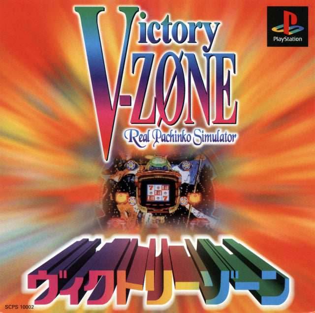 Victory Zone [Japan Import] (Playstation) - Game Only