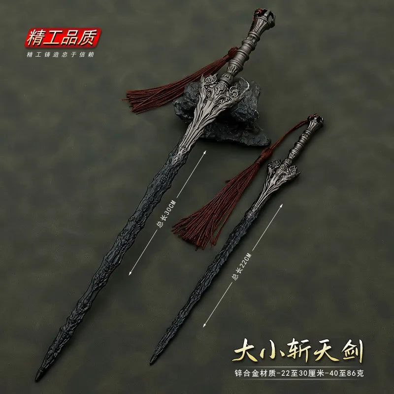 30cm|22cm Slaying Heaven Sword Keychain Till The End of The Moon Chinese Style Ancient All-metal Model Home Ornament Collections