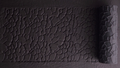 Textured Roller 31-6
