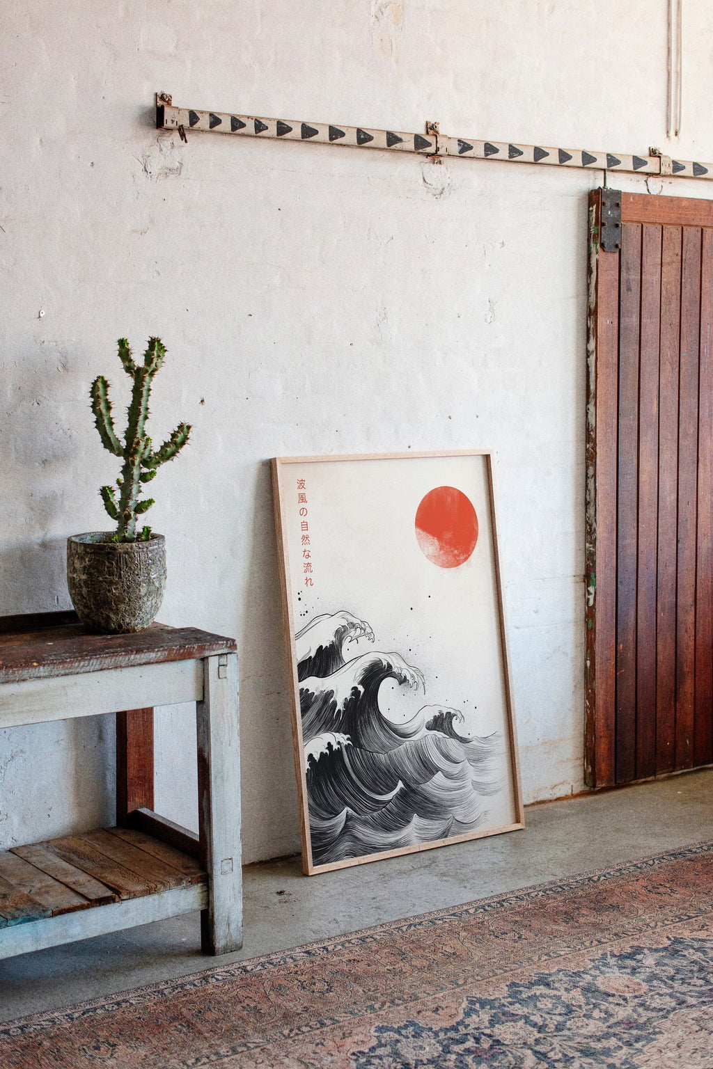 Japanese Ink Waves – The Flow of Nature