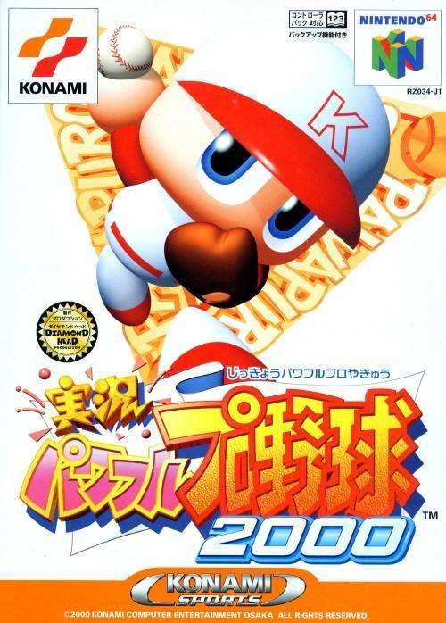 Jikkyou Powerful Pro Yakyuu 2000 [Japan Import] (Nintendo 64) - Game Only