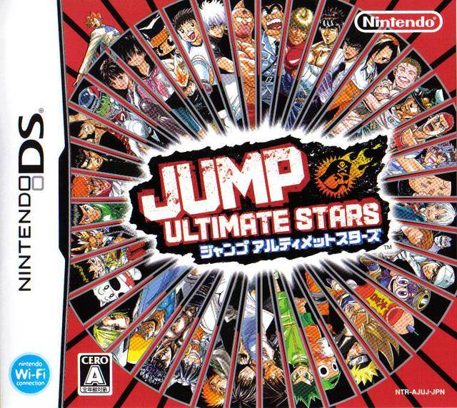 Jump Ultimate Stars [Japan Import] (Nintendo DS) - Game Manual Only
