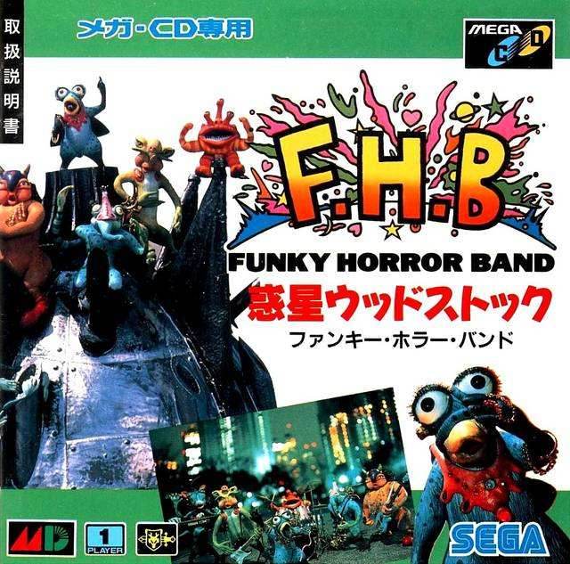 Funky Horror Band [Japan Import] (Sega CD) - Game Only