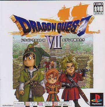 Dragon Quest VII: Eden no Senshi Tachi [Japan Import] (Playstation) - Game Manual Only