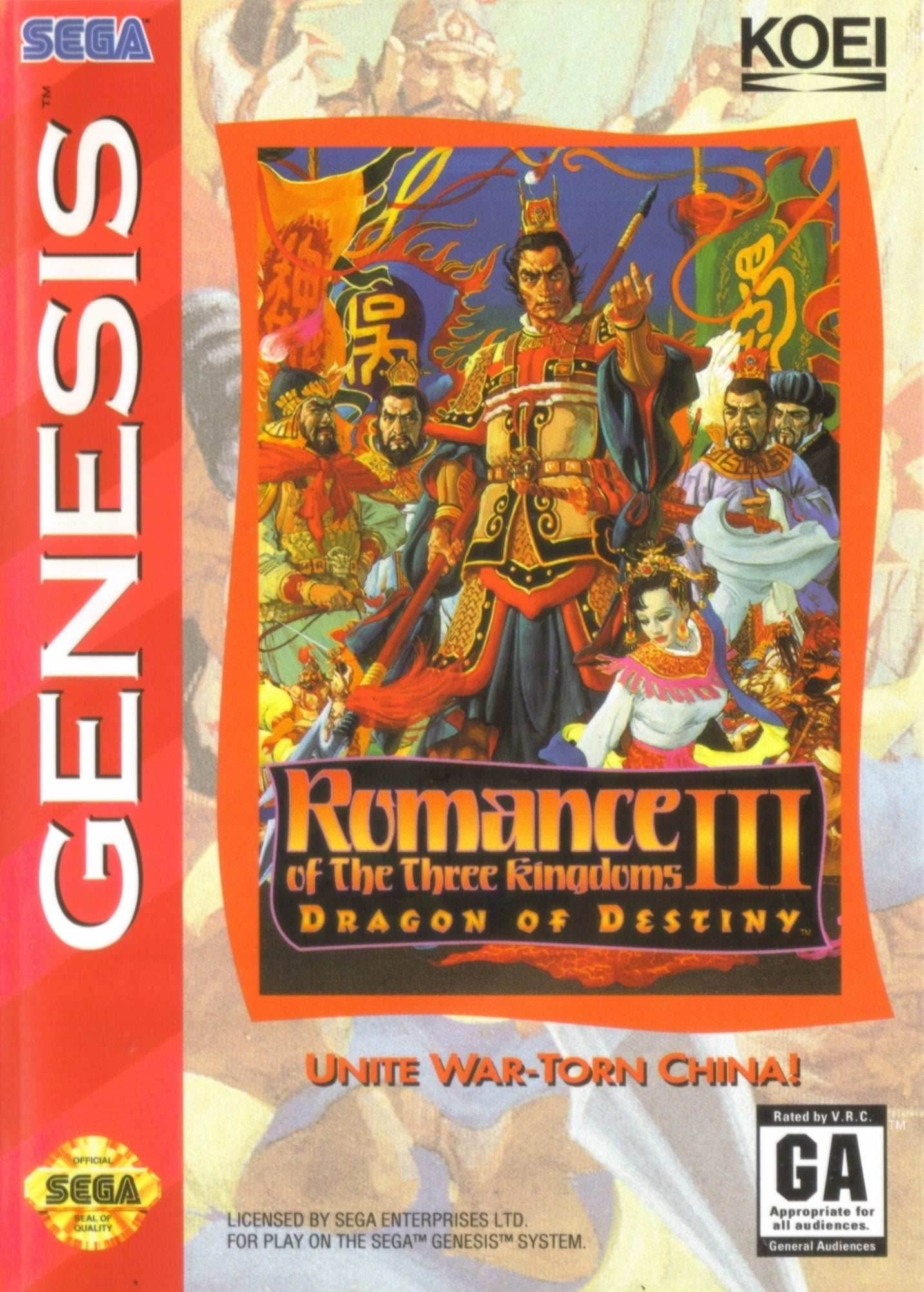 Romance of the Three Kingdoms III (Sega Genesis) - Game Manual Only