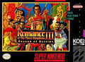 Romance of the Three Kingdoms III Dragon of Destiny (Super Nintendo) - Game Manual Only