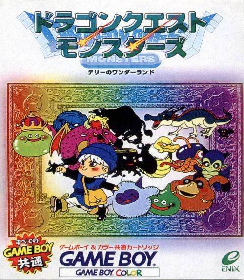 Dragon Quest Monsters: Terry no Wonderland [Japan Import] (Gameboy color) - Game Manual Only