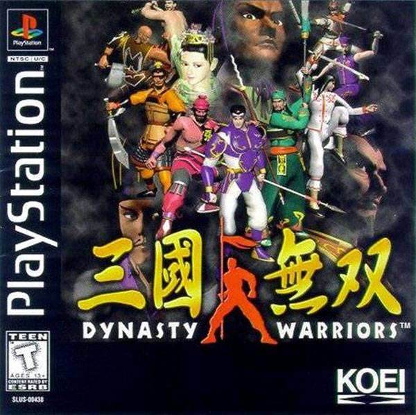 Dynasty Warriors (Playstation) - Game Manual Only