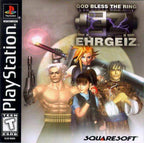 Ehrgeiz (Playstation) - Game Manual Only