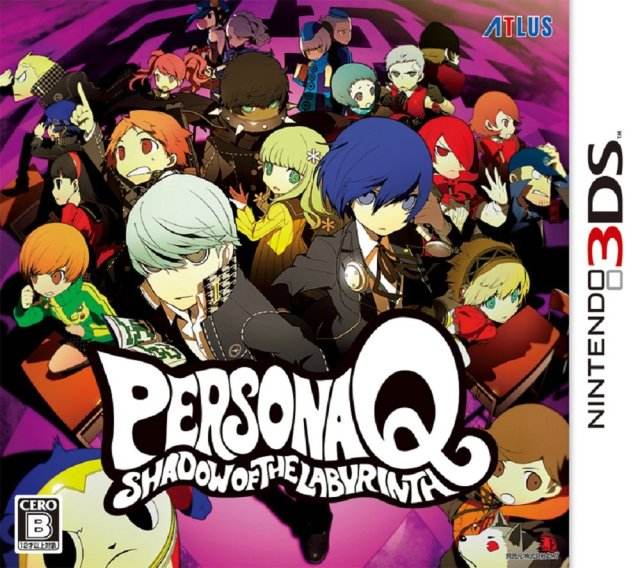 Persona Q: Shadow of the Labyrinth (Nintendo 3DS) - Game Manual Only
