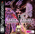 Elemental Gearbolt (Playstation) - Game Manual Only