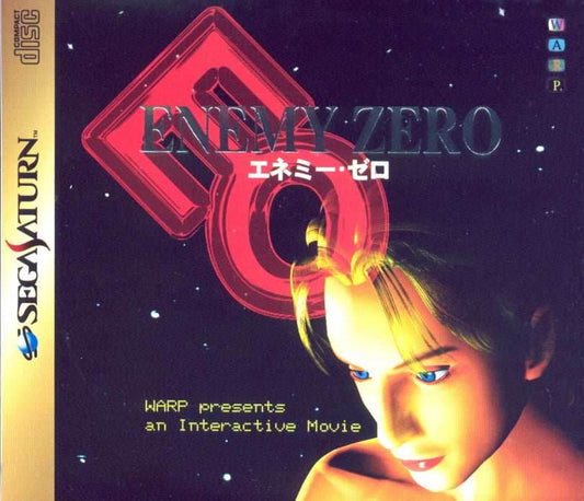 Enemy Zero [Japan Import] (Sega Saturn) - Game Manual Only