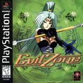 Evil Zone (Playstation) - Game Manual Only