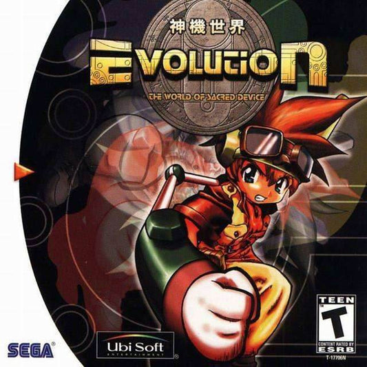 Evolution: The World Of Sacred Device (Sega Dreamcast) - Game Manual Only