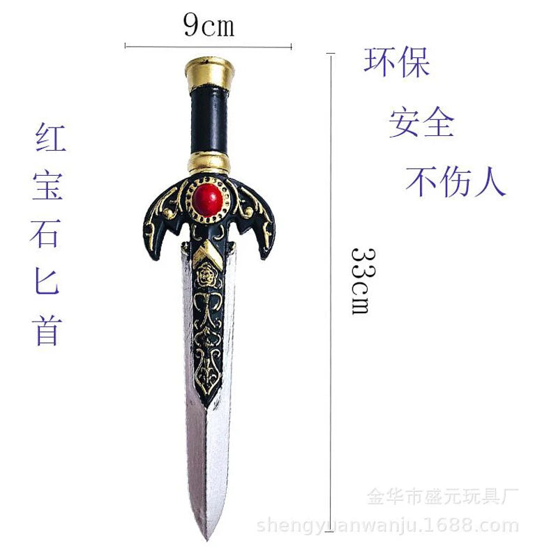 33CM Cosplay 7 Styles Dagger Sword Knife Weapon Prop Role Play PU Action Figure Model COOL Gift Toy