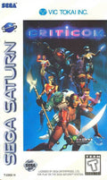 Criticom (Sega Saturn) - Game Manual Only