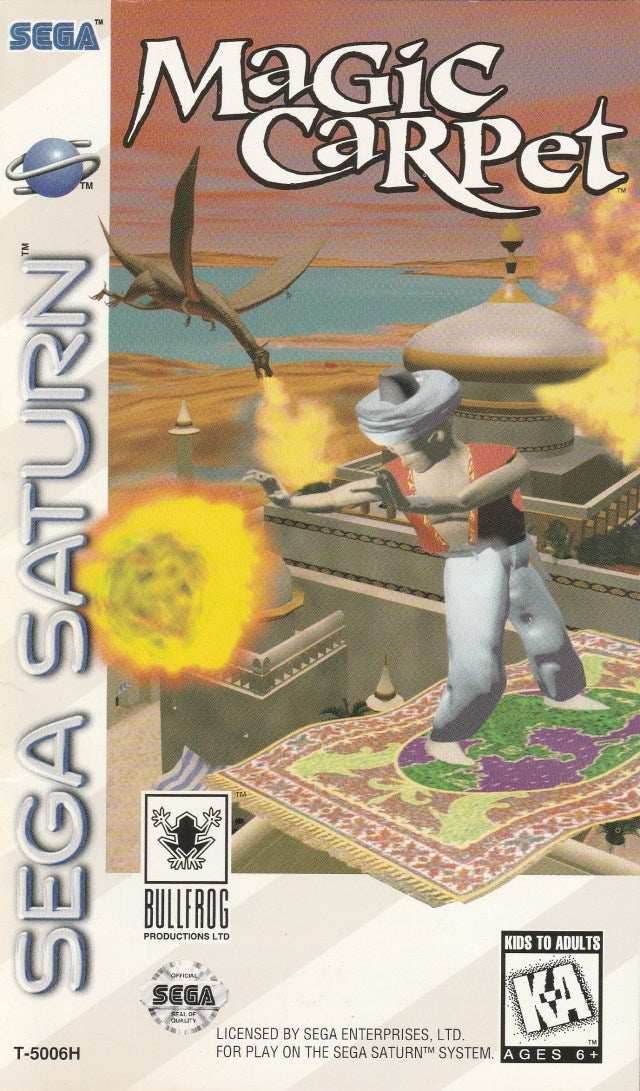 Magic Carpet (Sega Saturn) - Game Manual Only
