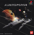 Aubirdforce [Japan Import] (Playstation) - Game Only