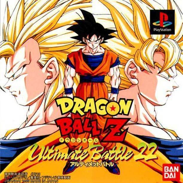 Dragon Ball Z: Ultimate Battle 22 [Japan import] (Playstation) - Game Only