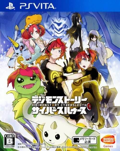 Digimon Story: Cyber Sleuth [Japan Import] (Playstation Vita) - Game Only