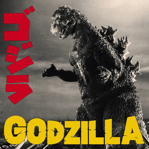 Godzilla - Original Soundtrack (Vinyl LP)