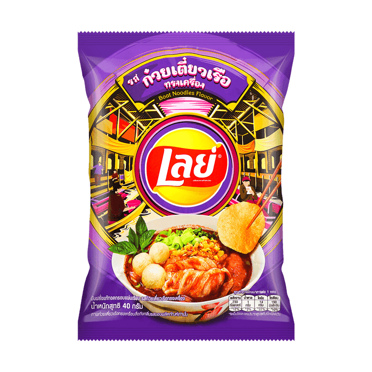 Lays Boat Noodle Flavored Potato Chips, 1.41 oz - 