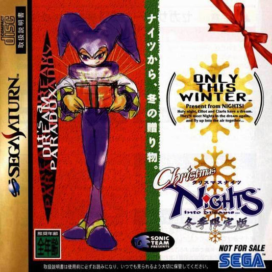 Christmas NiGHTS into Dreams... [Japan Import] (Sega Saturn) - Complete - Very Good