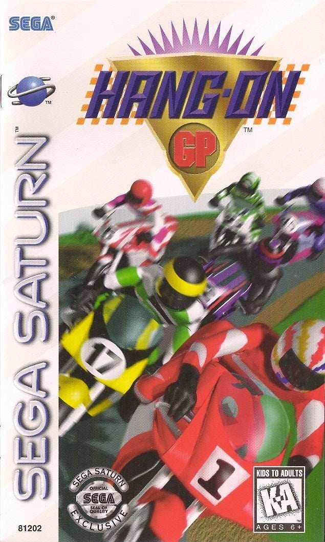 Hang-On GP (Sega Saturn) - Game Manual Only