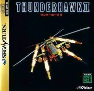 Thunderhawk II [Japan Import] (Sega Saturn) - Game Manual Only