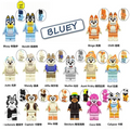 Bluey Set of 16 Lego Minifigures Custom Toys