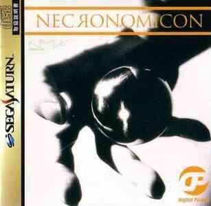 Necronomicon Digital Pinball [Japan Import] (Sega Saturn) - Game Manual Only